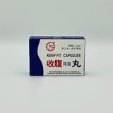 Double Swan Keep Fit Capsules