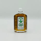 WONG TO YICK Wood Lock Medicated Balm
