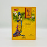 Piao Yi Slim Tea
