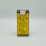 Pink Point Massage Oil
