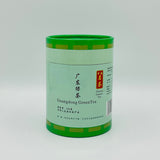 Guangdong Green Tea