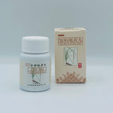 Zhi Bai Di Huang Wan [Herbal Supplement]