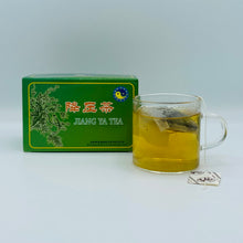 Load image into Gallery viewer, Jiang Ya Tea (降压茶) [Blood Pressure]
