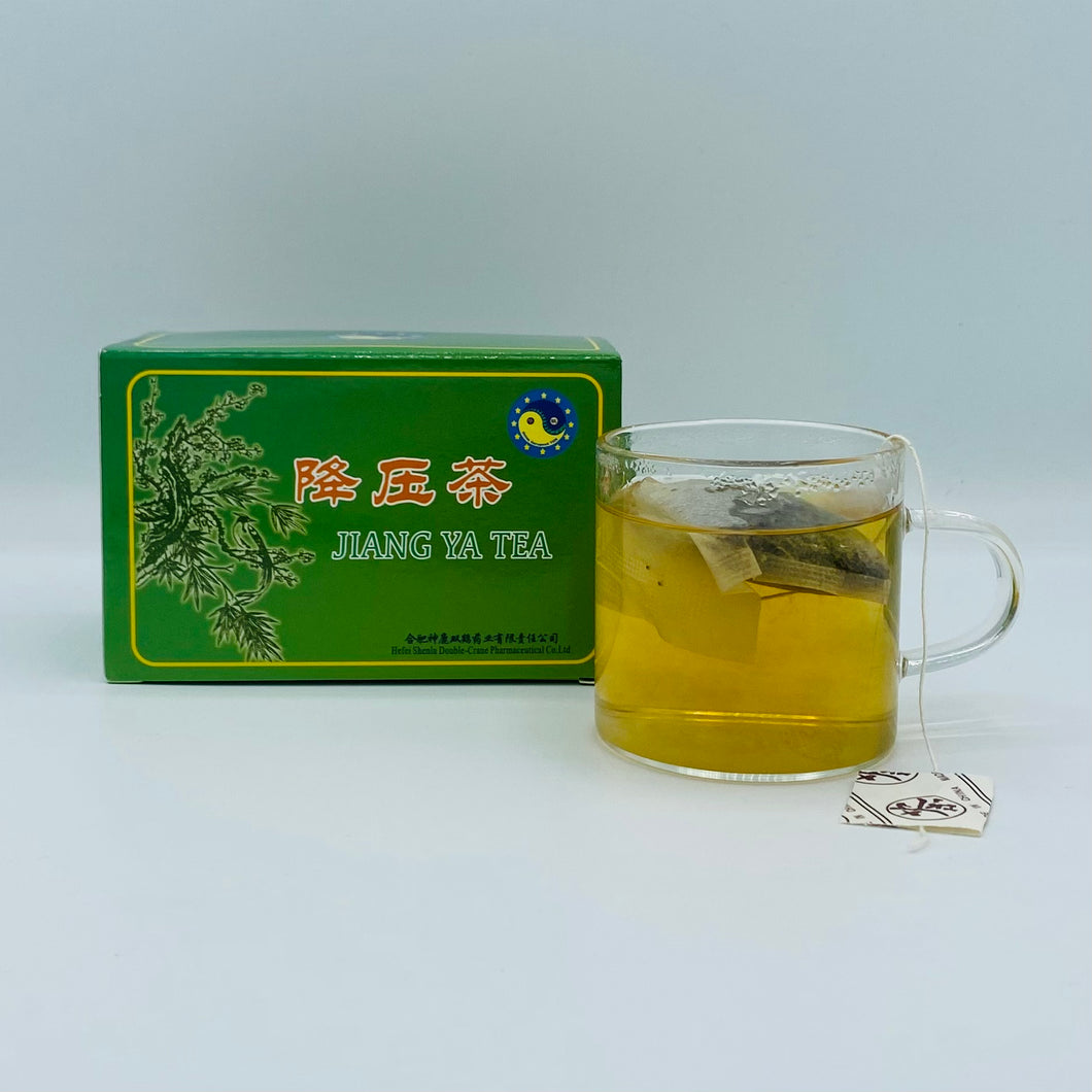 Jiang Ya Tea (降压茶) [Blood Pressure]