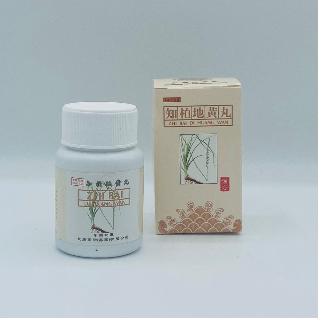 Zhi Bai Di Huang Wan (知柏地黃丸)