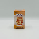 Nuan Gong Yun Zi Wan [Fertility Supplement]