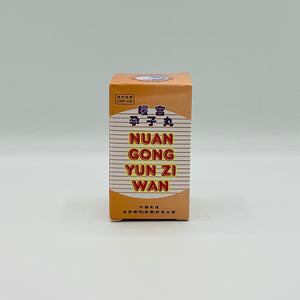 Nuan Gong Yun Zi Wan (暖宫孕子丸) [Fertility]