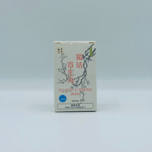 Du Huo Ji Sheng Wan (独活寄生丸) [Knee Osteoarthritis]
