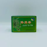 Jiang Ya Tea [Blood Pressure Tea]
