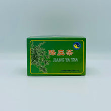 Load image into Gallery viewer, Jiang Ya Tea (降压茶) [Blood Pressure]
