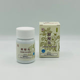 Jiang Ya Wan [Blood Pressure Supplement]