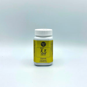 Ling Zhi - Ganoderma Powder Extract (灵芝颗粒)