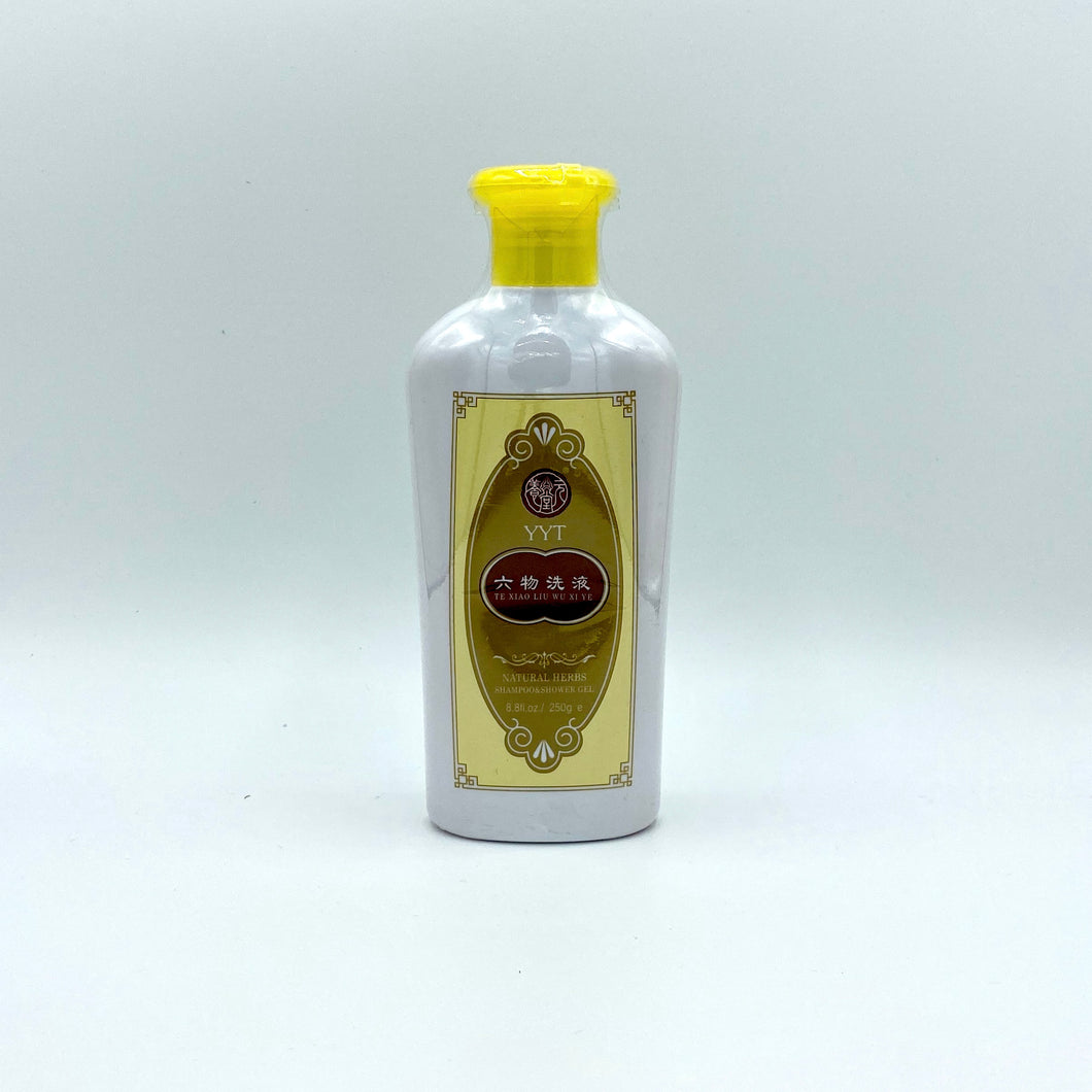 YYT Natural Herbs Shampoo & Shower Gel (六物洗液)
