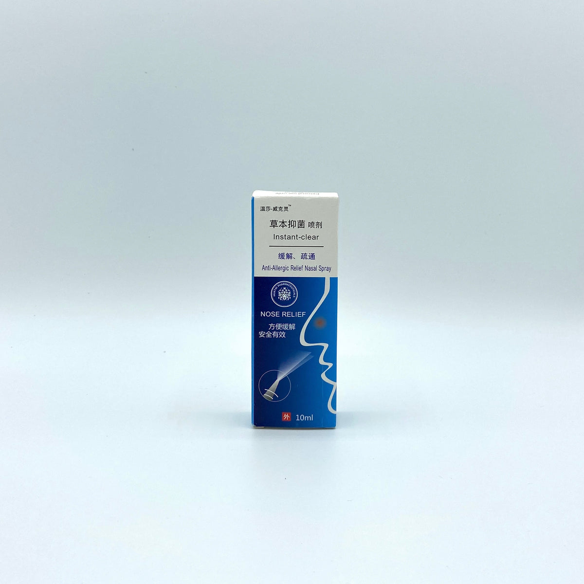 Anti-Allergic Relief Nasal Spray