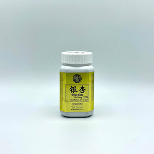 Ginkgo Biloba Powder Extract (银杏颗粒)