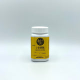 Xiao Huo Luo Keli [Pain Relief Herb Powder Extract]