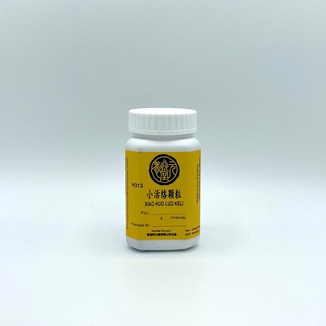 Xiao Huo Luo Keli - Pain Relief Herb Powder Extract (小活络颗粒)