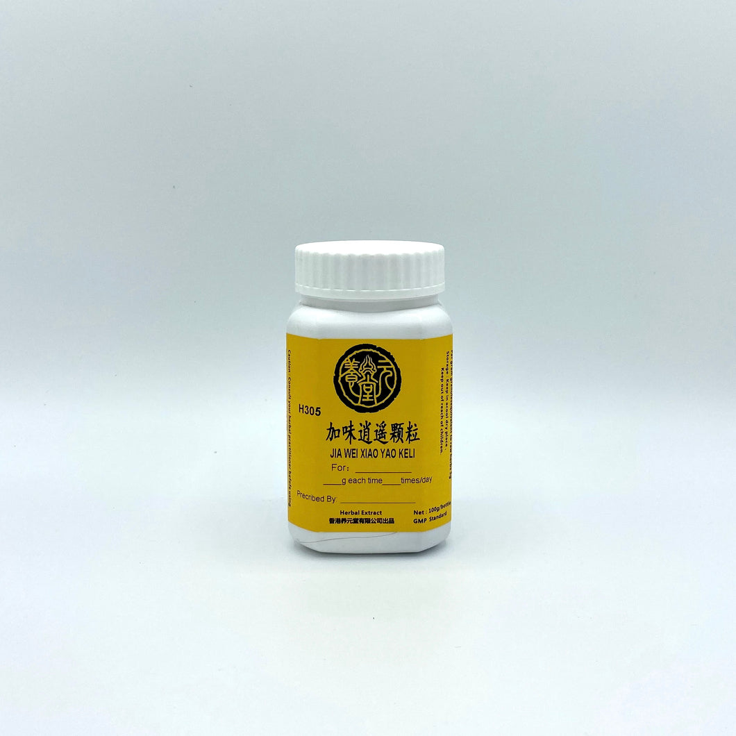 Jia Wei Xiao Yao Keli - Stress Relief Herb Powder Extract (加味逍遥颗粒)