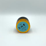 Qin Bai Gao [Eczema Cream]