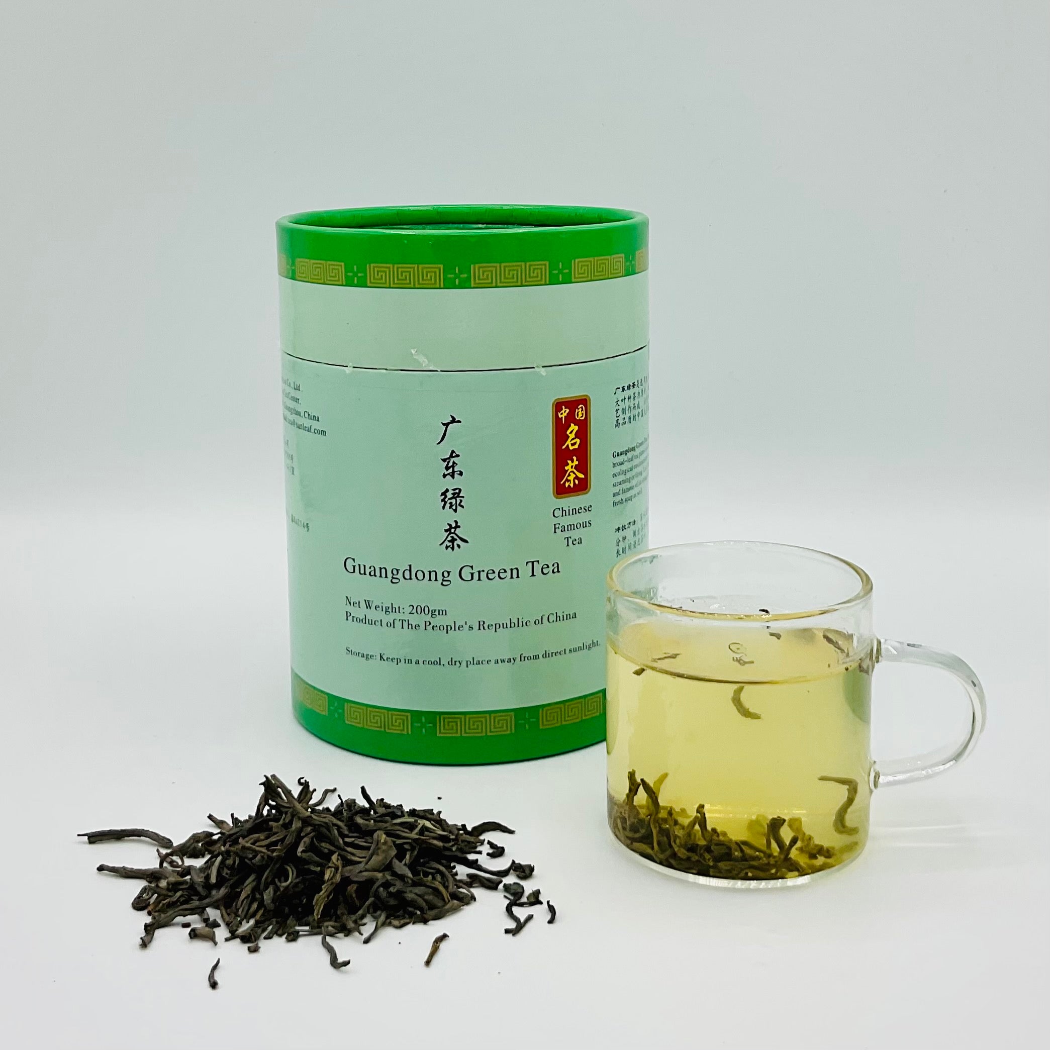Guangdong Green Tea – Herbs & Acupuncture
