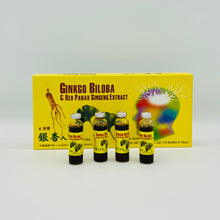 Load image into Gallery viewer, Ginkgo Biloba &amp; Red Panax Ginseng Extract (银杏人参精口服液)

