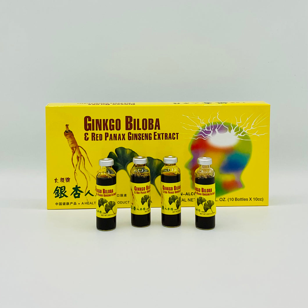 Oeganda tevredenheid is er Ginkgo Biloba & Red Panax Ginseng Extract (银杏人参精口服液) – Herbs & Acupuncture