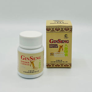 Ginseng Powder Capsule (人参胶囊)