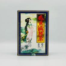 Load image into Gallery viewer, Feiyan Tea - Natural Herbal Slimming Tea (飞燕减肥茶)
