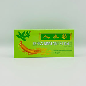 Panax Ginseng Extract (人参精口服液)