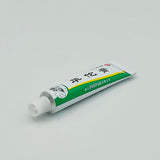 Hua Tuo Gao [Itchy Skin and Fungal Infections]