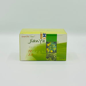Jian Ya Tea for High Blood Pressure (降压茶)