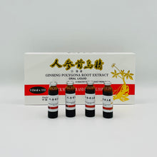 Load image into Gallery viewer, Ginseng Polygona Root Extract (人参首乌精口服液)
