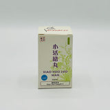 Xiao Huo Luo Wan [Joints & Muscles Pain Relief Tablets]