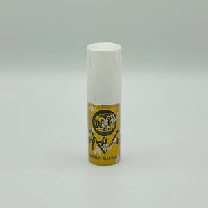 Pink Point Massage Oil (神龙油)