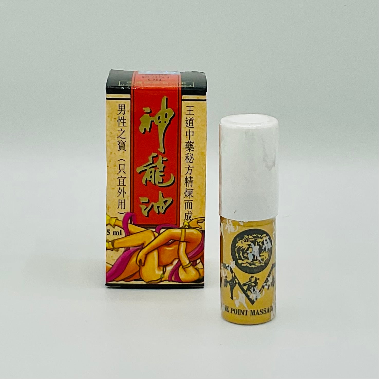 Pink Point Massage Oil – Herbs & Acupuncture