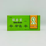 Ginkgo Biloba Extract [Herbal Supplement]