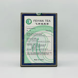 Feiyan Tea [Natural Herbal Slimming Tea]