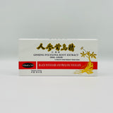 Ginseng Polygona Root Extract [Herbal Supplement]
