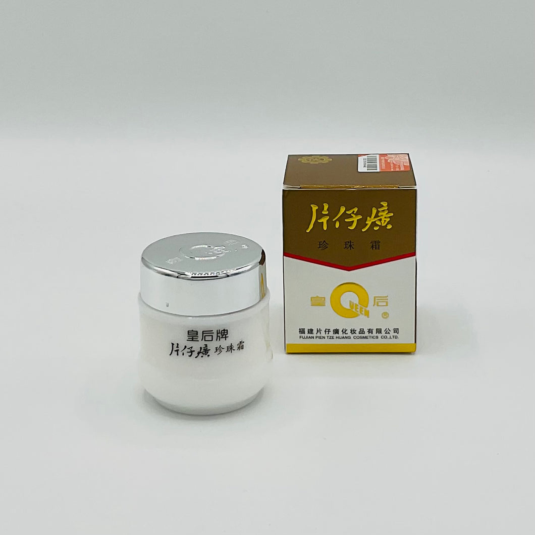 QUEEN Pien Tze Huang Pearl Face Cream (皇后牌片仔癀珍珠霜)#N#– Herbs & Acupuncture
