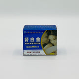 Shen Bai Jin [Herbal Male Enhancement Capsules]