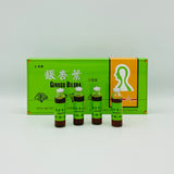 Ginkgo Biloba Extract [Herbal Supplement]